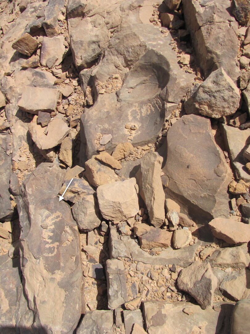 inscription of siglum ELHT Jabal Ġunaym Tay 16
