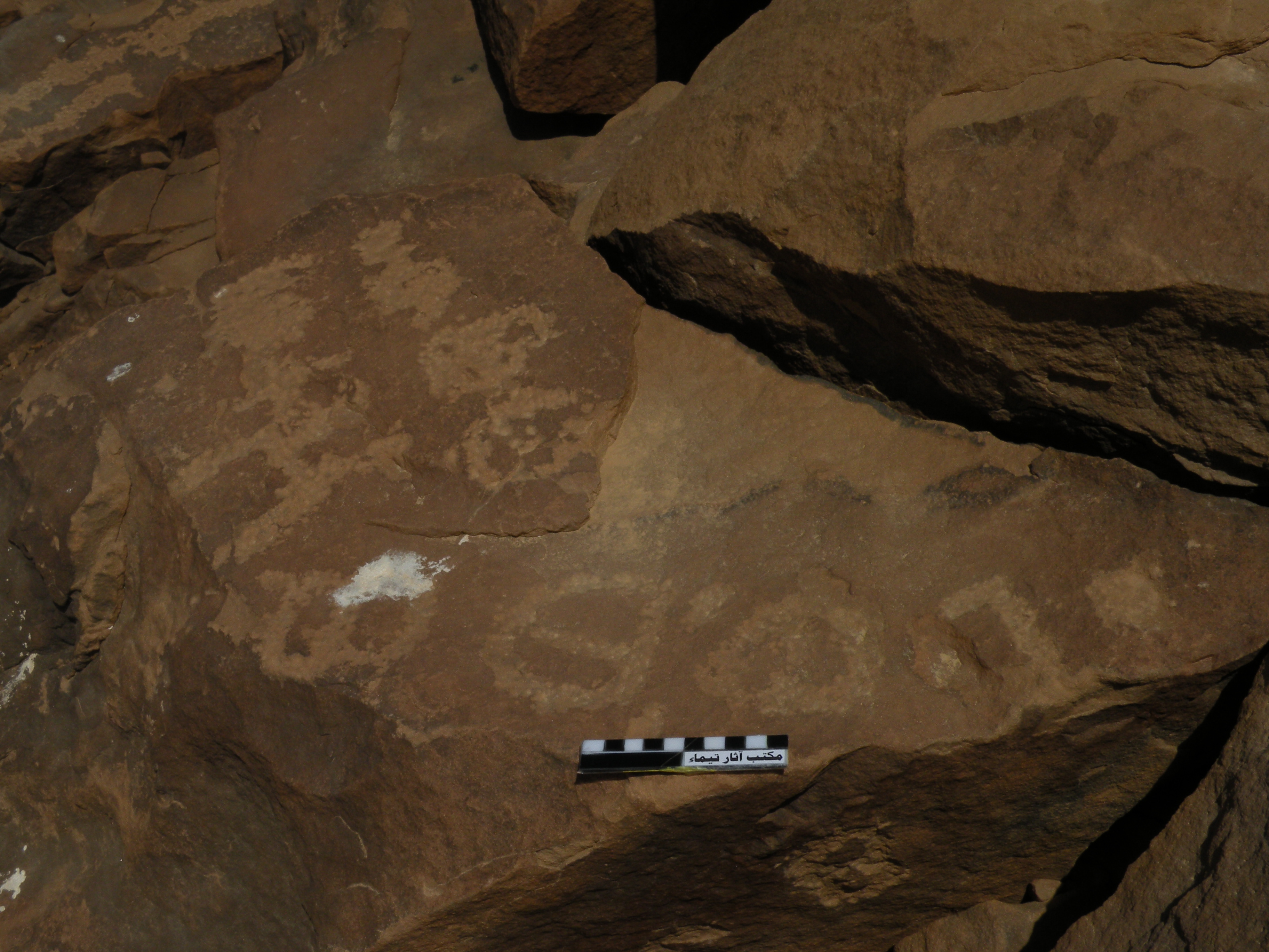 inscription of siglum ELHT Jabal Ġunaym Tay 17