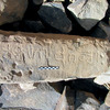 inscription of siglum ELHT Jabal Ġunaym Tay 23
