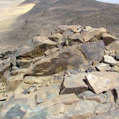 inscription of siglum ELHT Jabal Ġunaym Tay 24