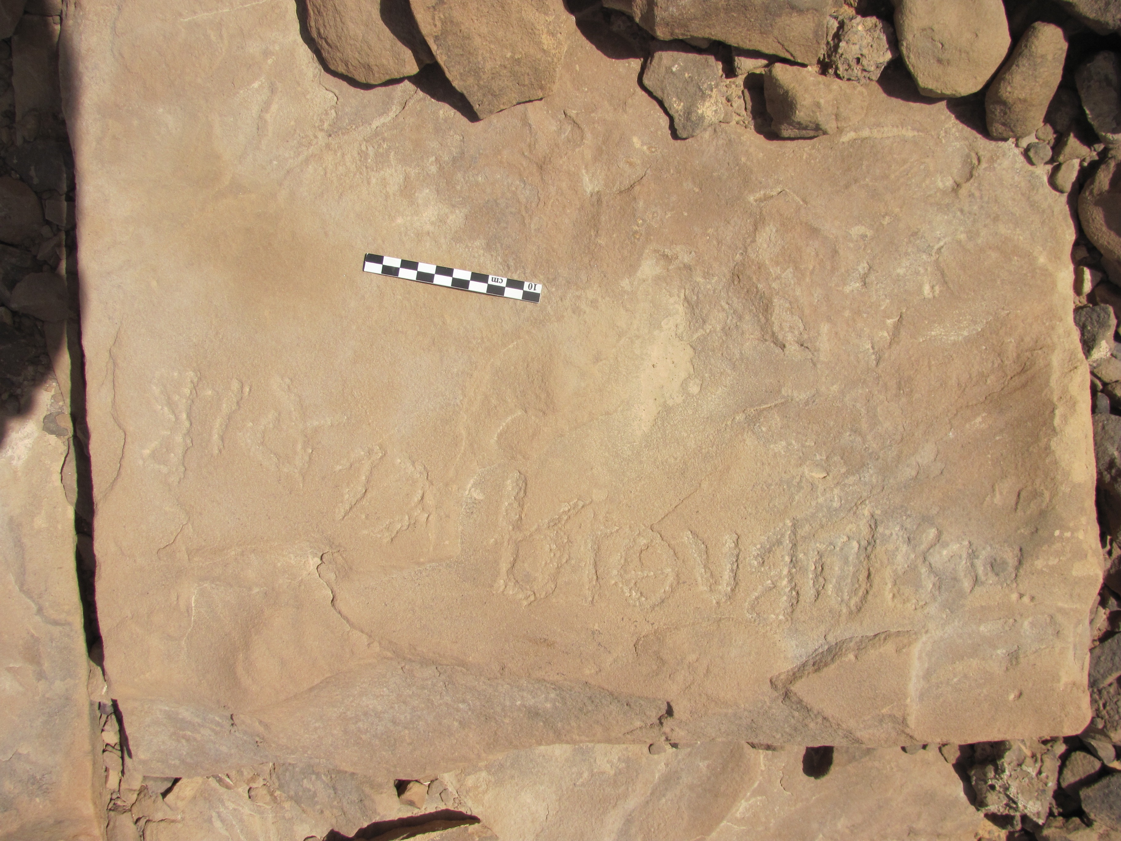inscription of siglum ELHT Jabal Ġunaym Tay 25
