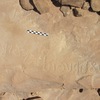 inscription of siglum ELHT Jabal Ġunaym Tay 25