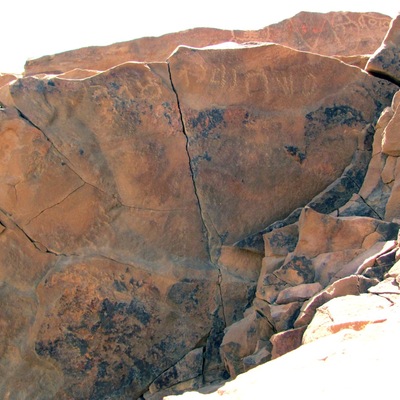 inscription of siglum ELHT Jabal Ġunaym Tay 28