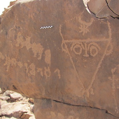 inscription of siglum ELHT Jabal Ġunaym Tay 29
