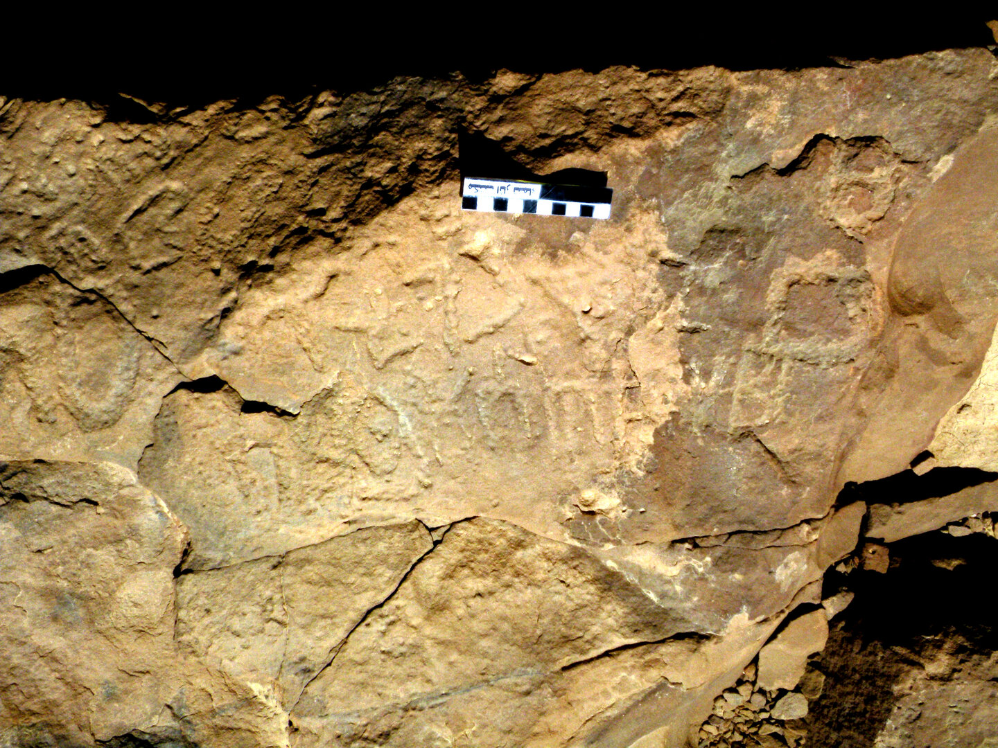 inscription of siglum ELHT Jabal Ġunaym Tay 3