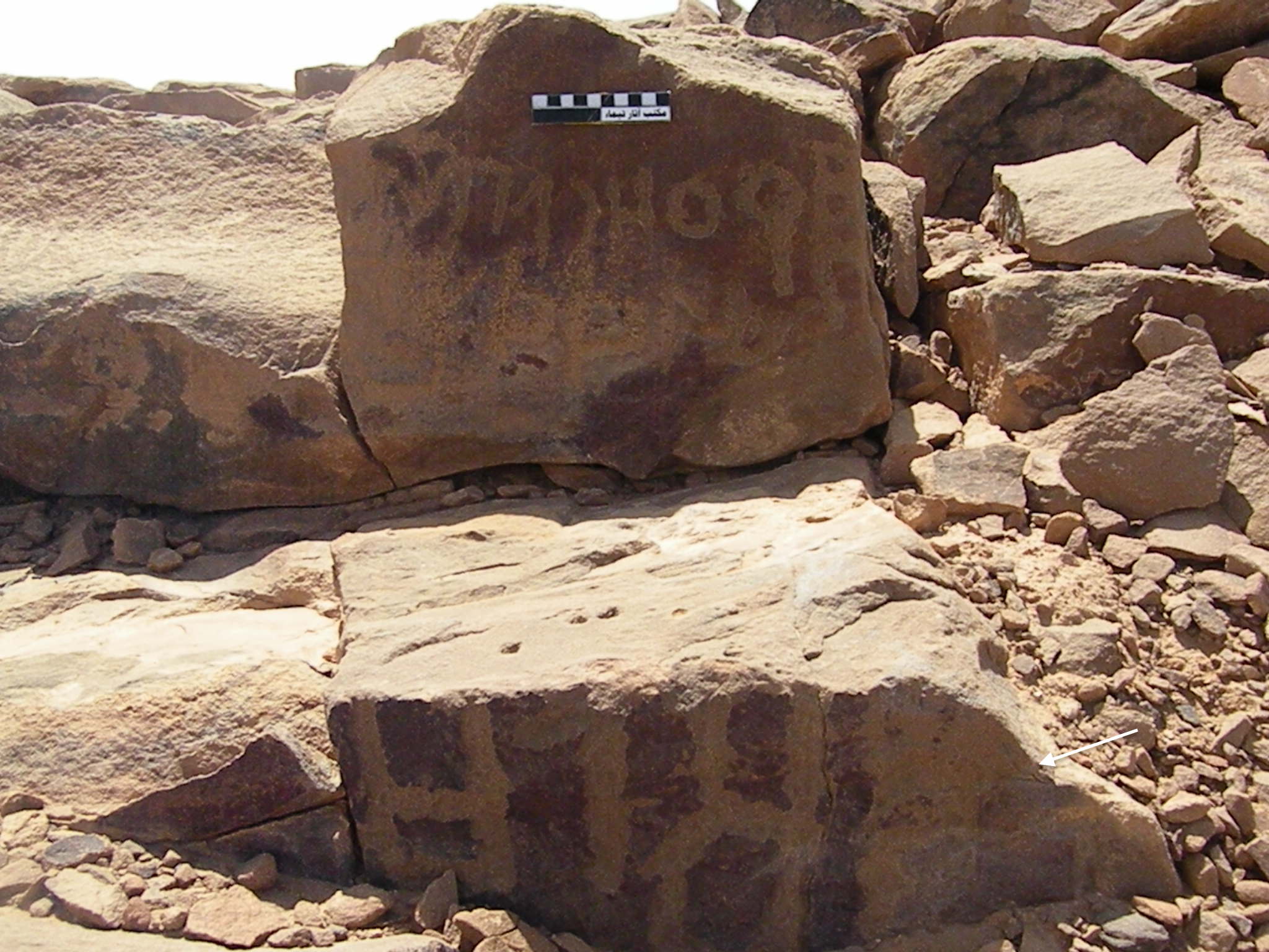 inscription of siglum ELHT Jabal Ġunaym Tay 31
