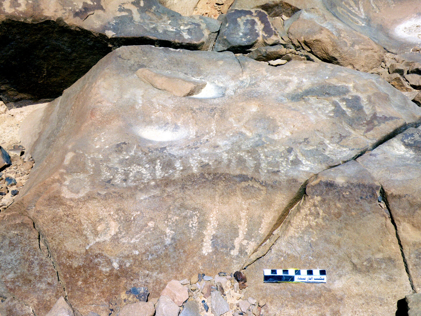 inscription of siglum ELHT Jabal Ġunaym Tay 33