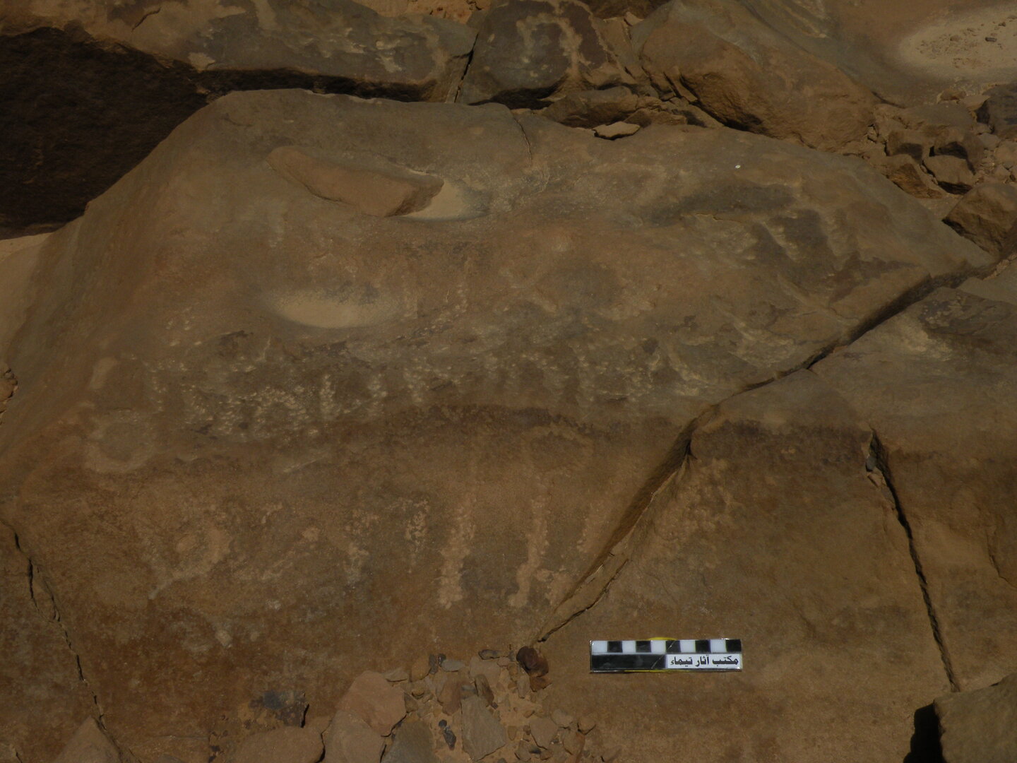inscription of siglum ELHT Jabal Ġunaym Tay 33