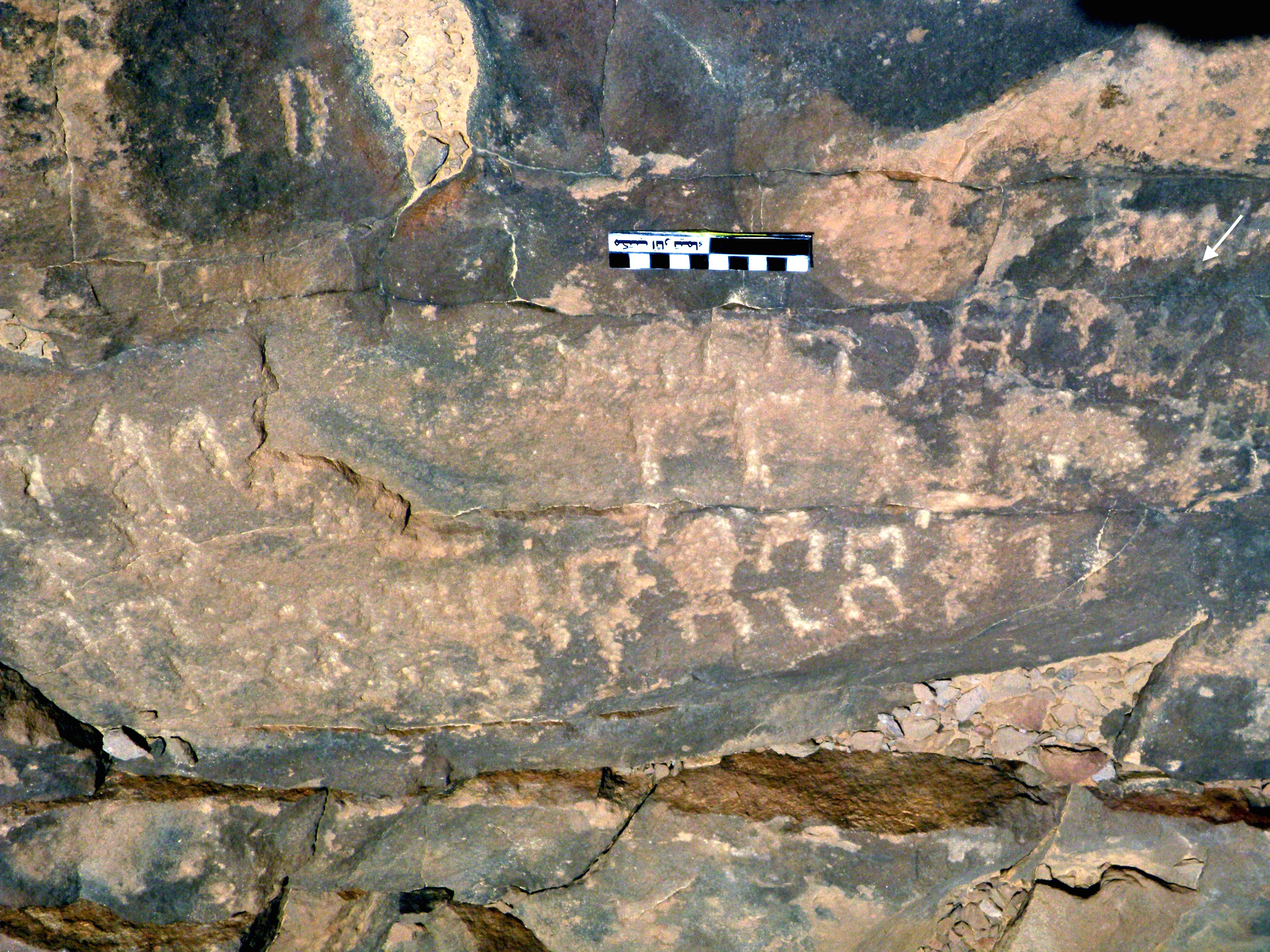 inscription of siglum ELHT Jabal Ġunaym Tay 34