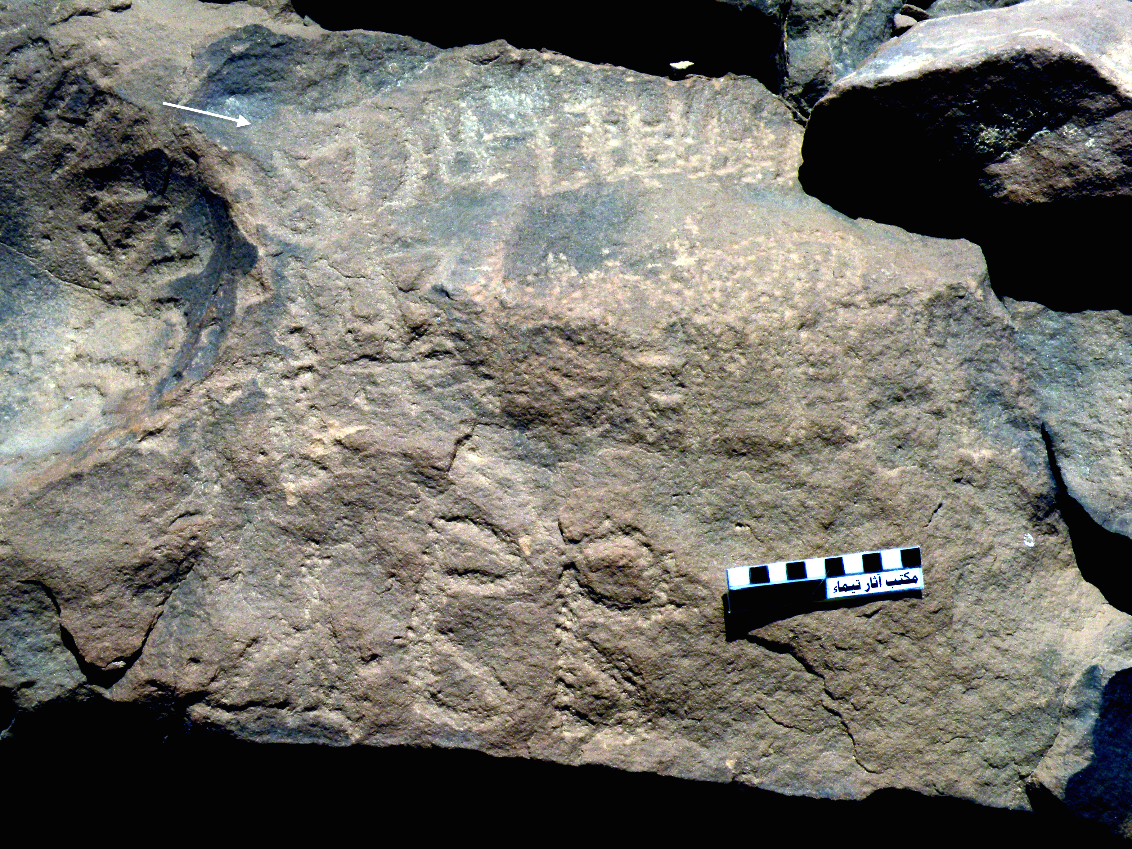 inscription of siglum ELHT Jabal Ġunaym Tay 35