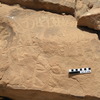 inscription of siglum ELHT Jabal Ġunaym Tay 35
