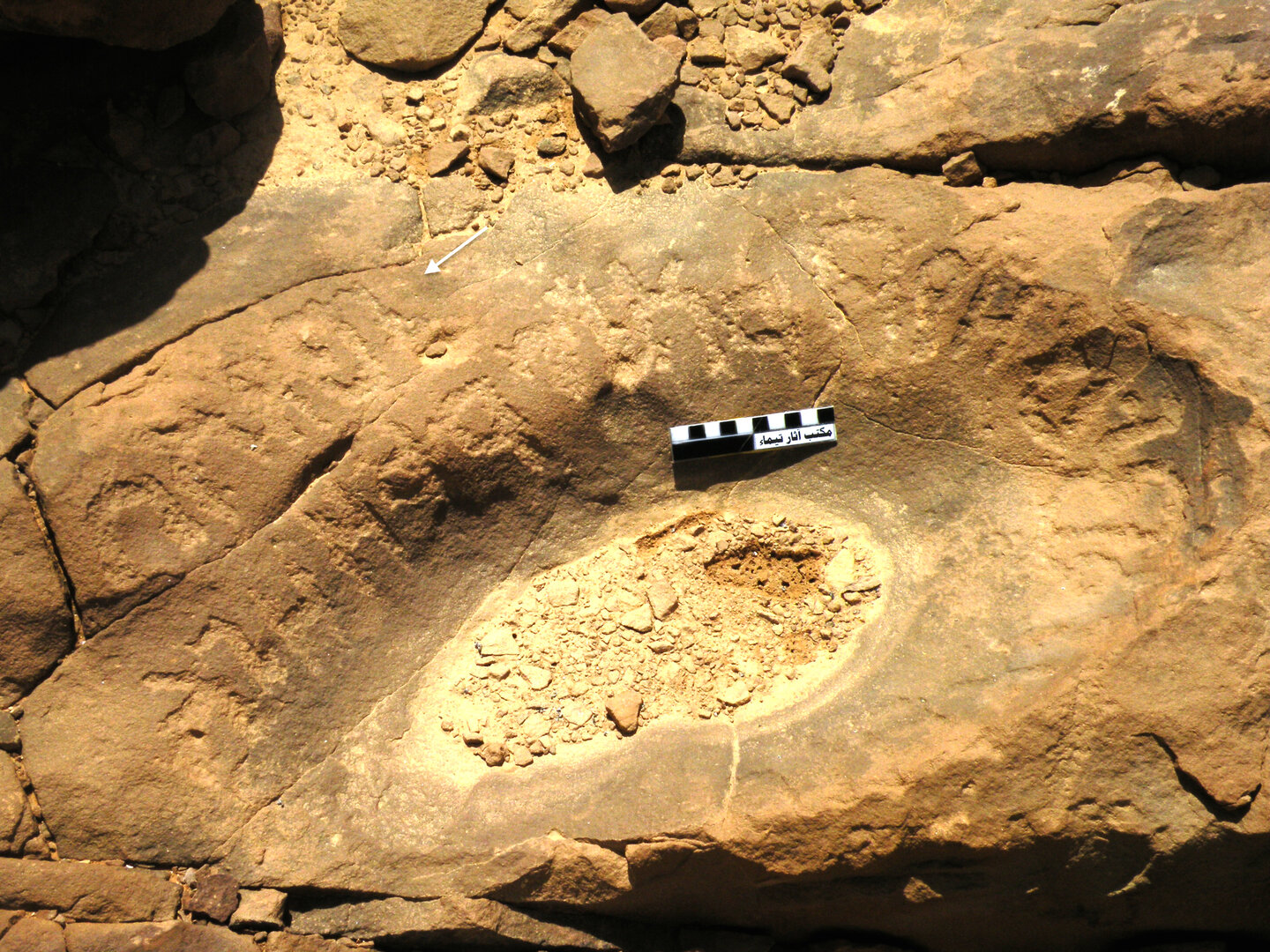 inscription of siglum ELHT Jabal Ġunaym Tay 38