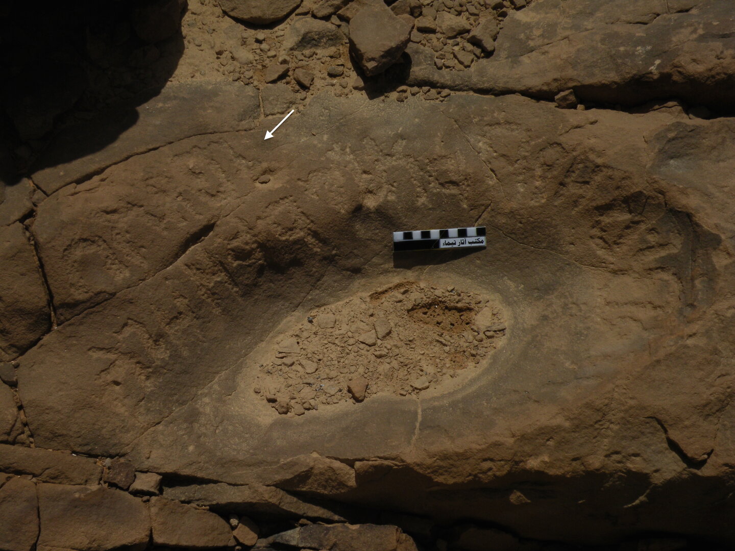 inscription of siglum ELHT Jabal Ġunaym Tay 38