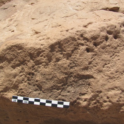 inscription of siglum ELHT Jabal Ġunaym Tay 4