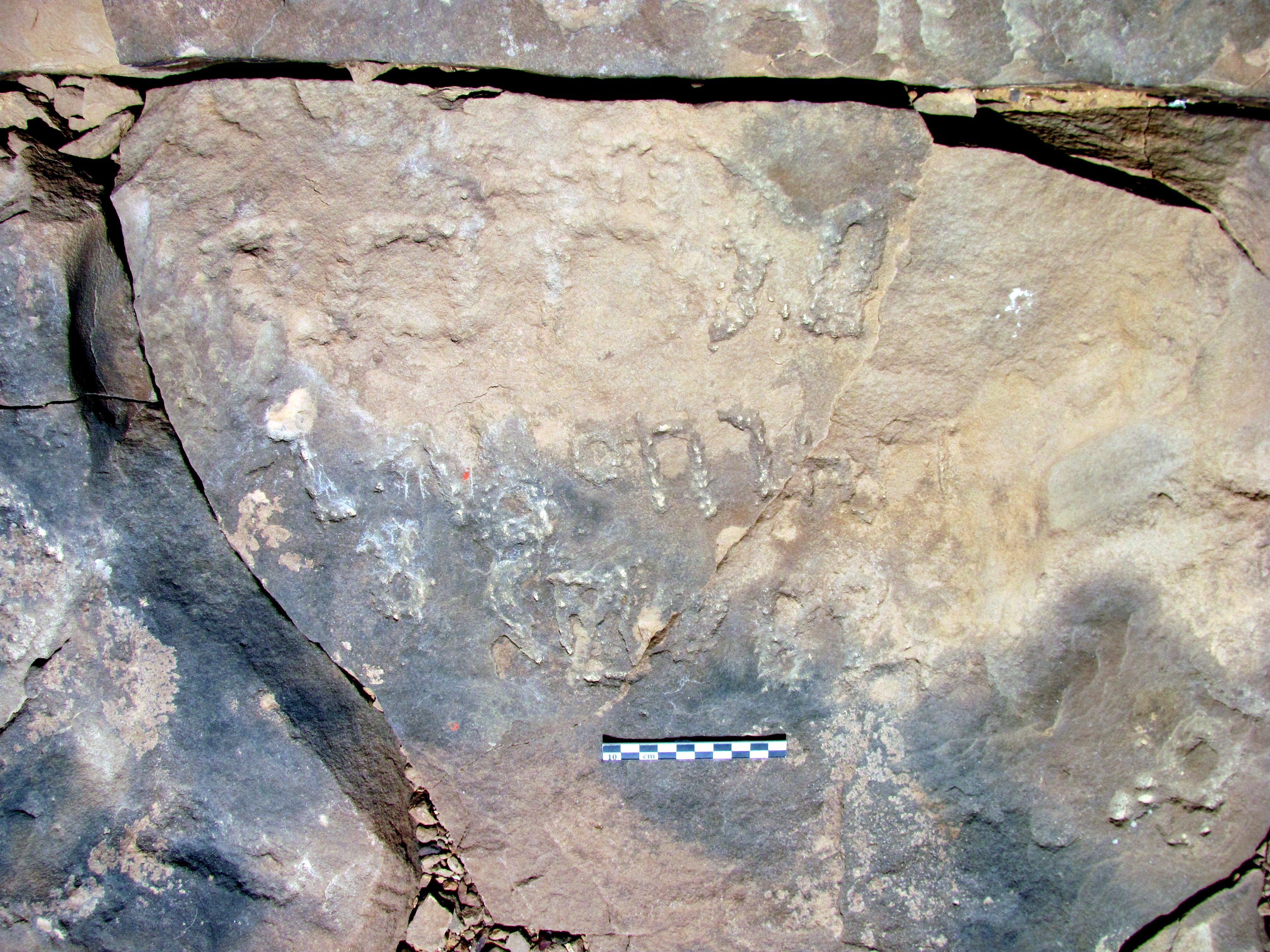 inscription of siglum ELHT Jabal Ġunaym Tay 6