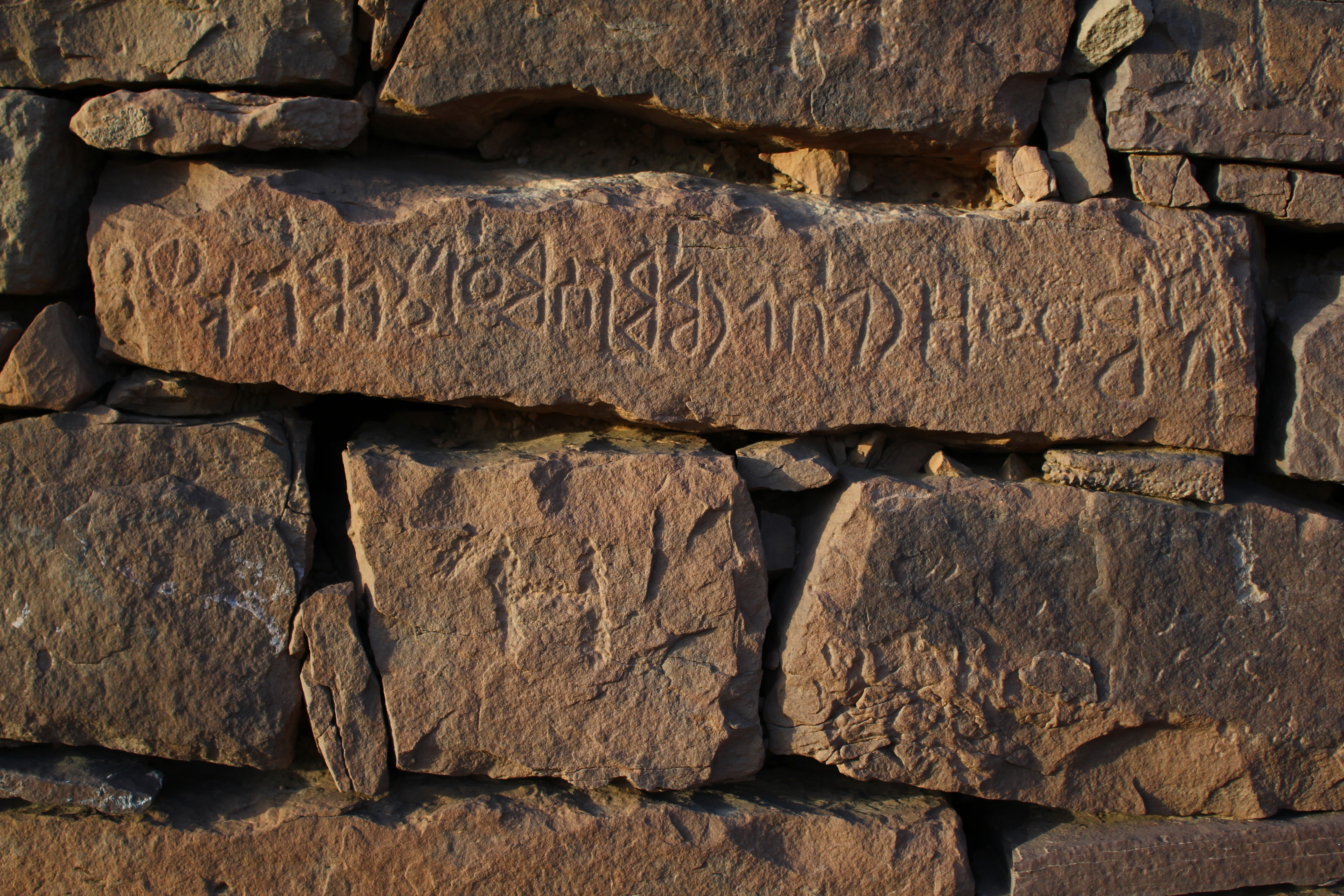 inscription of siglum ELHT Manṭar Banī ʿAtiyah Tay 3