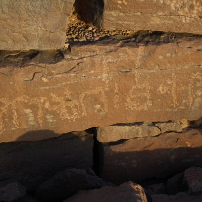 inscription of siglum ELHT Manṭar Banī ʿAtiyah Tay 5