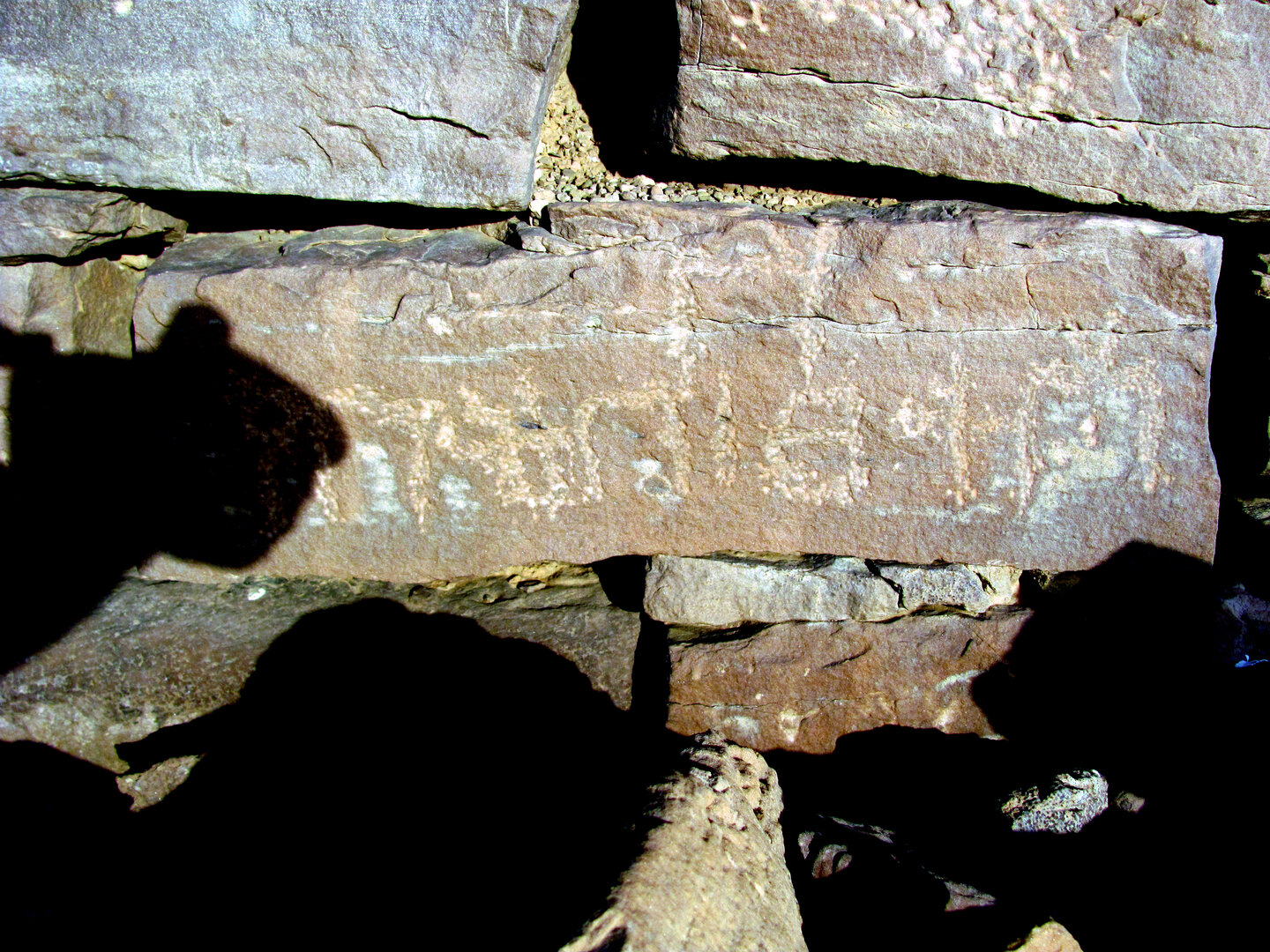 inscription of siglum ELHT Manṭar Banī ʿAtiyah Tay 5