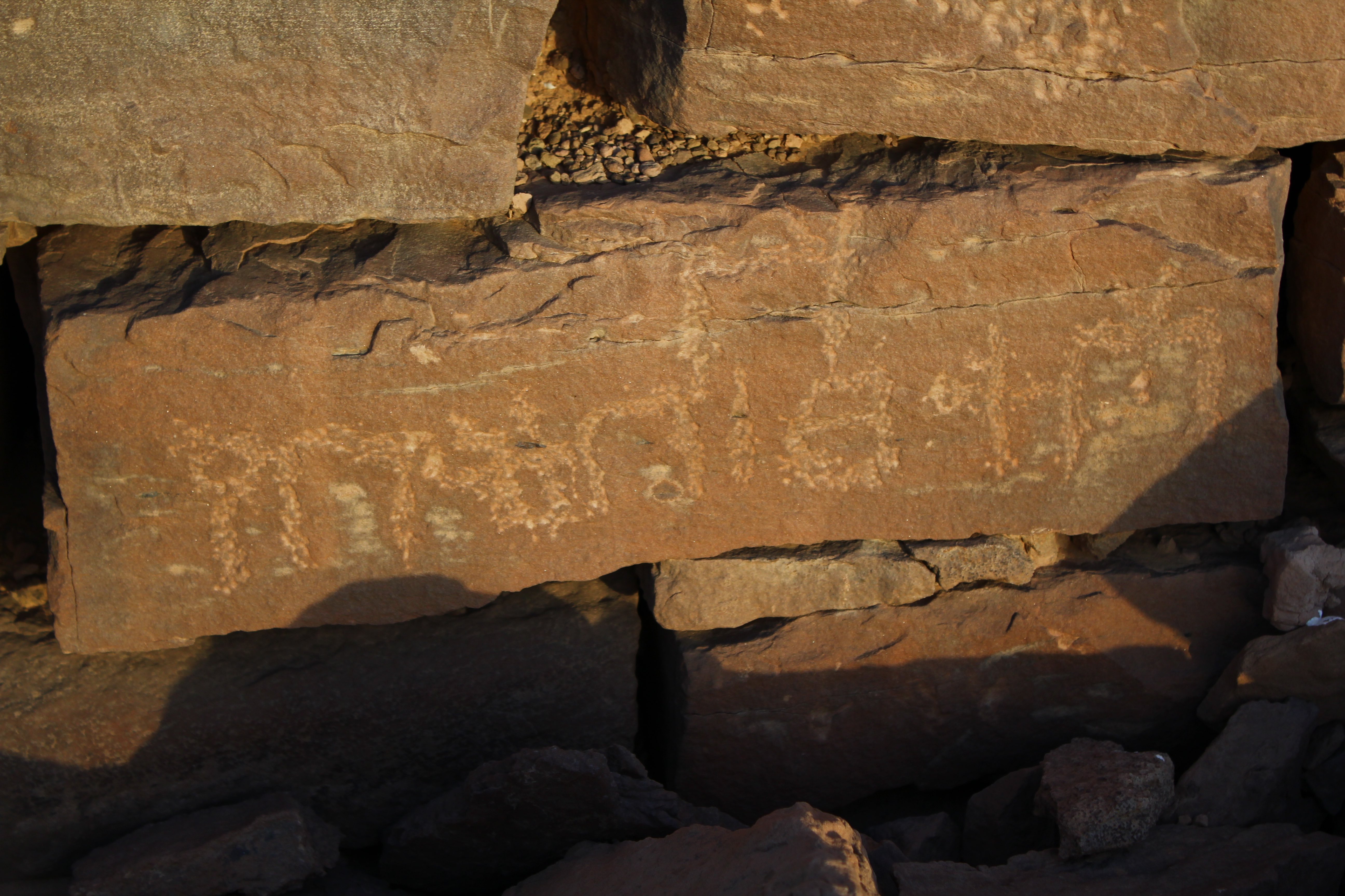 inscription of siglum ELHT Manṭar Banī ʿAtiyah Tay 5