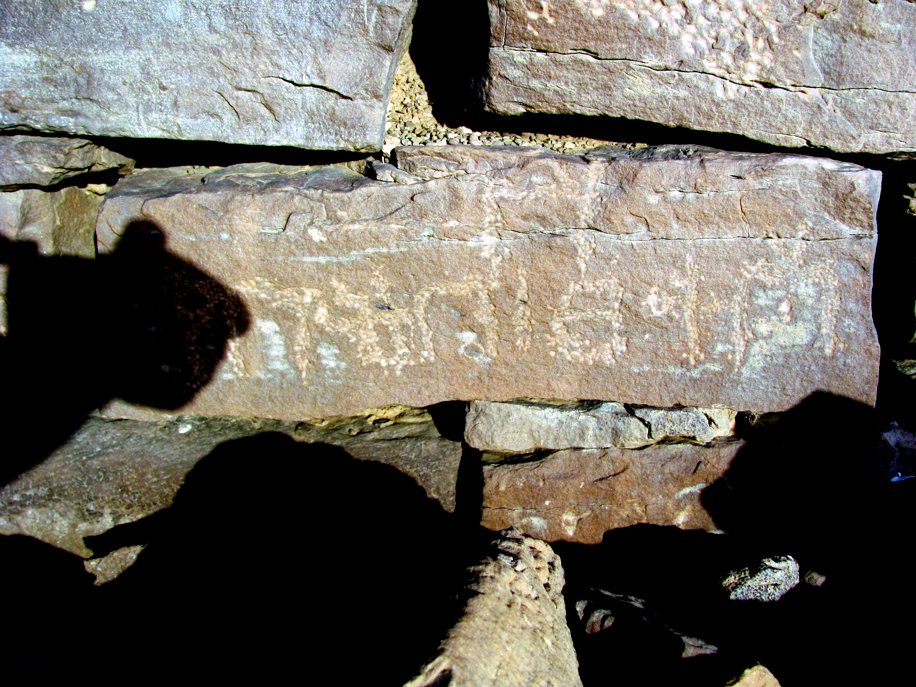 inscription of siglum ELHT Manṭar Banī ʿAtiyah Tay 5