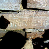 inscription of siglum ELHT Manṭar Banī ʿAtiyah Tay 5