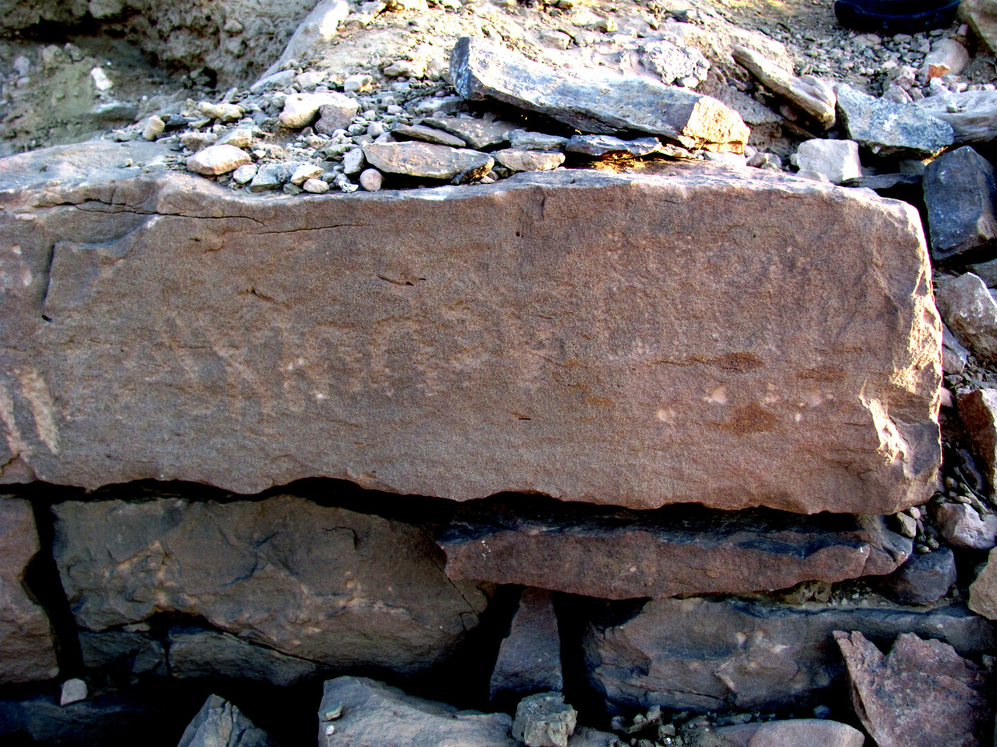 inscription of siglum ELHT Manṭar Banī ʿAtiyah Tay 6