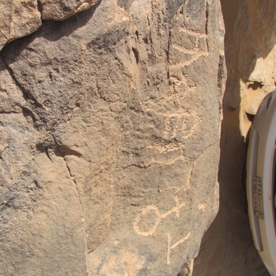 inscription of siglum ELHT Wādī al-Zaydāniyyah Tay 13