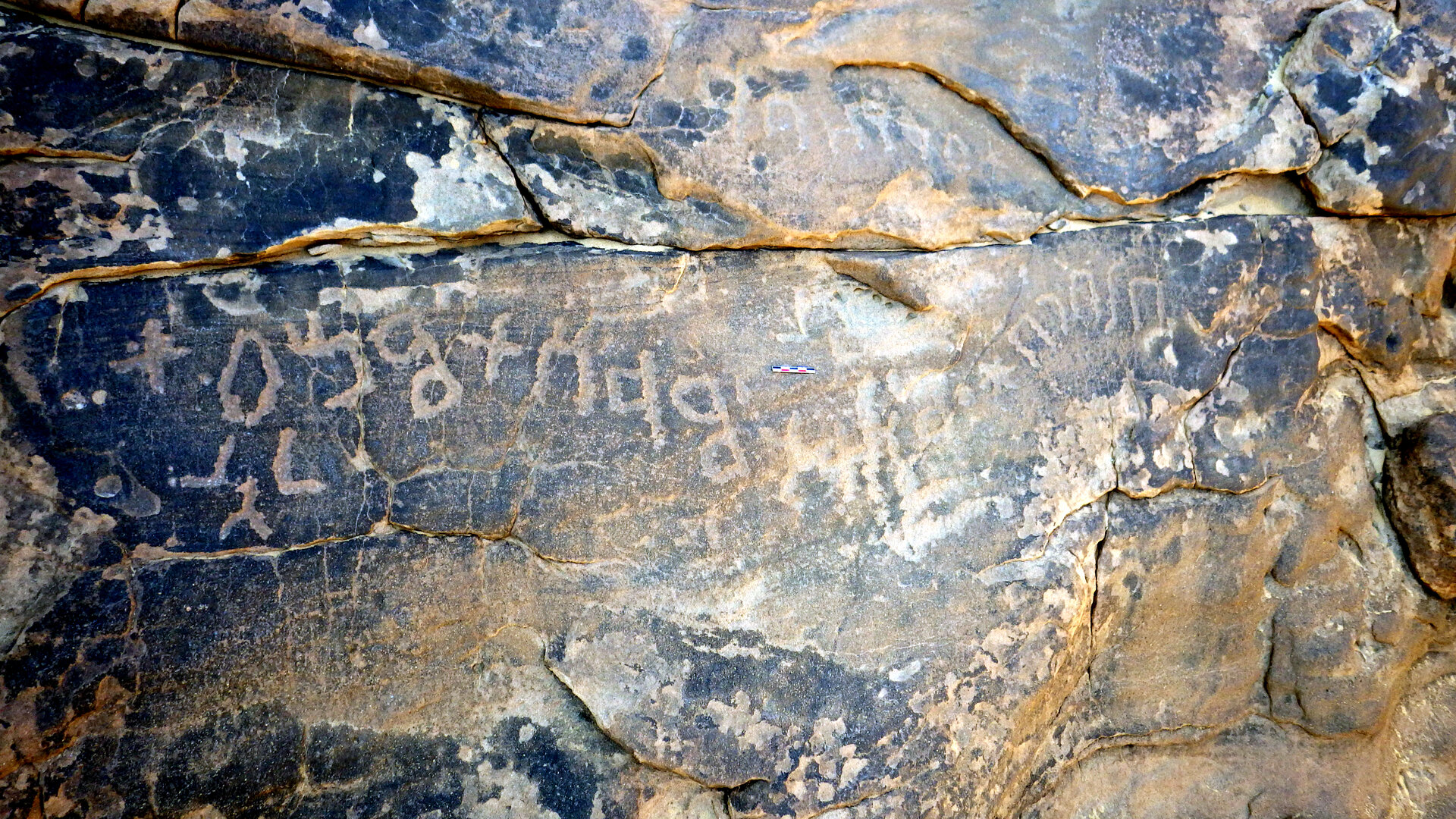 inscription of siglum ELHT Wādī al-Zaydāniyyah Tay 16.1