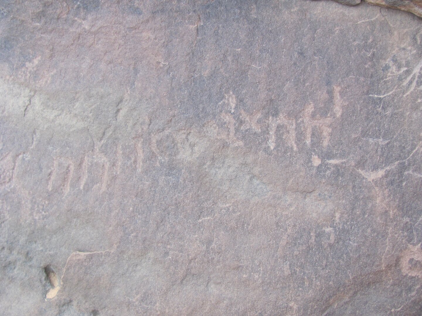 inscription of siglum ELHT Wādī al-Zaydāniyyah Tay 18.1