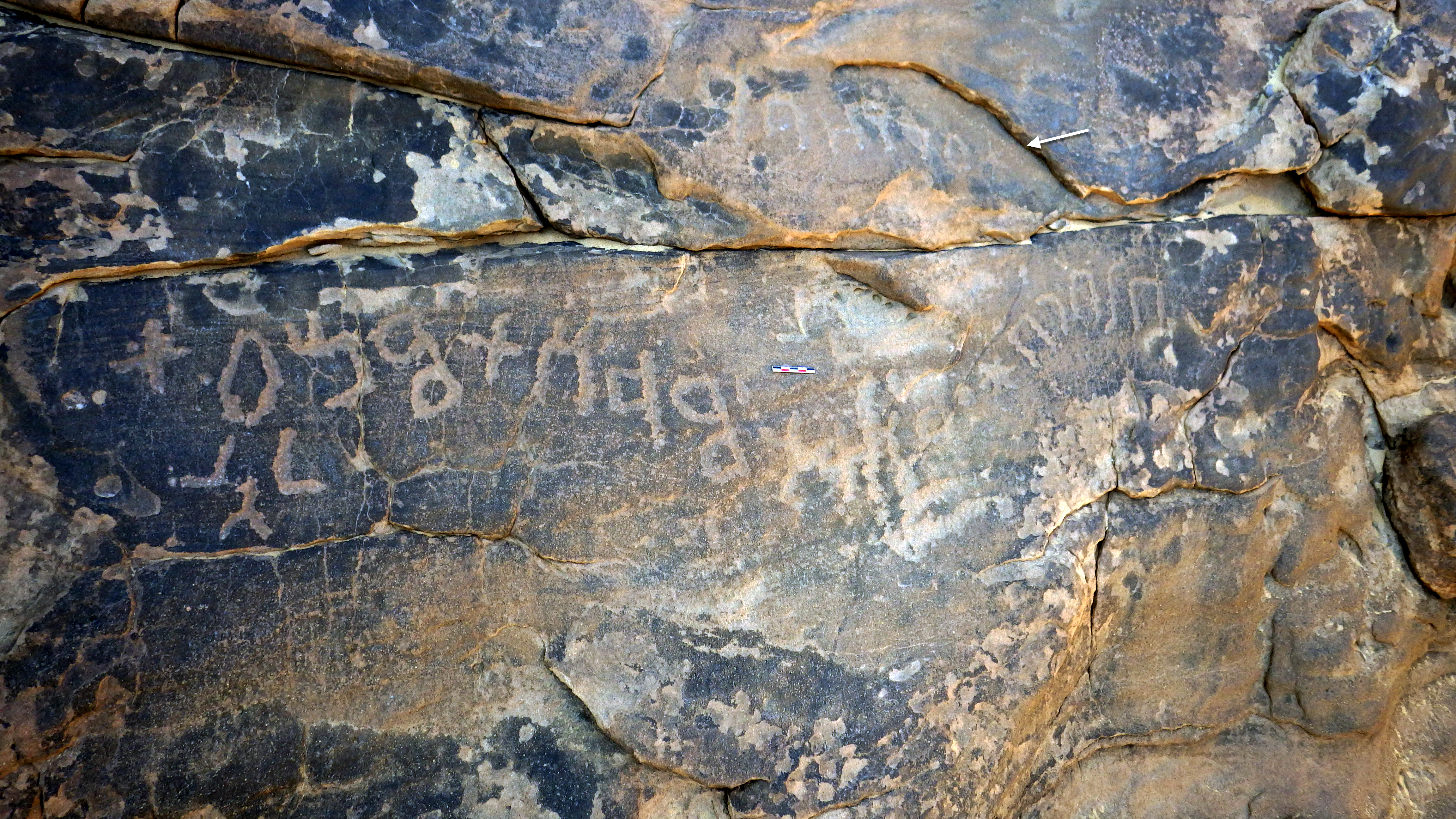 inscription of siglum ELHT Wādī al-Zaydāniyyah Tay 18