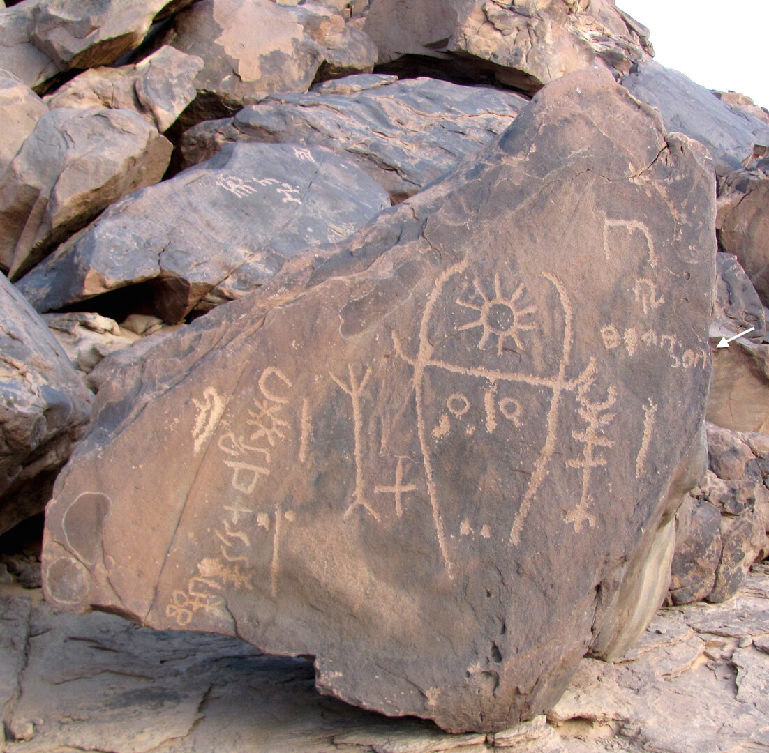 inscription of siglum ELHT Wādī al-Zaydāniyyah Tay 20