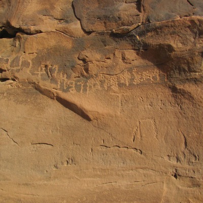 inscription of siglum ELHT Wādī al-Zaydāniyyah Tay 5