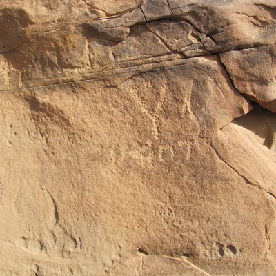 inscription of siglum ELHT Wādī al-Zaydāniyyah Tay 6