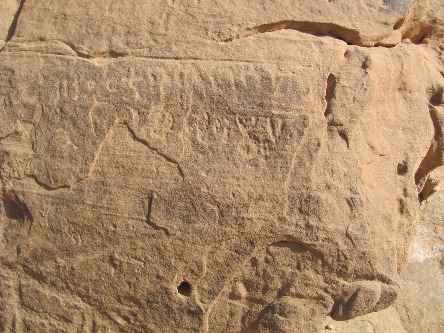 inscription of siglum ELHT Wādī al-Zaydāniyyah Tay 7