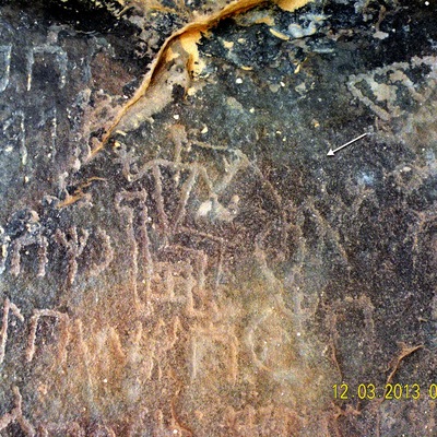 inscription of siglum ELHT Waḍaḥā Tay 3