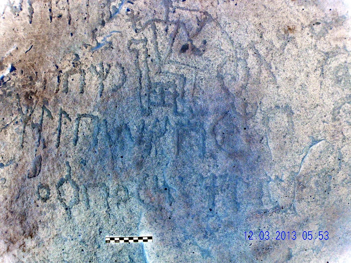 inscription of siglum ELHT Waḍaḥā Tay 3