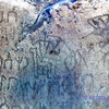 inscription of siglum ELHT Waḍaḥā Tay 3