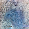 inscription of siglum ELHT Waḍaḥā Tay 3