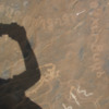 inscription of siglum ELHT Waḍaḥā Tay 5