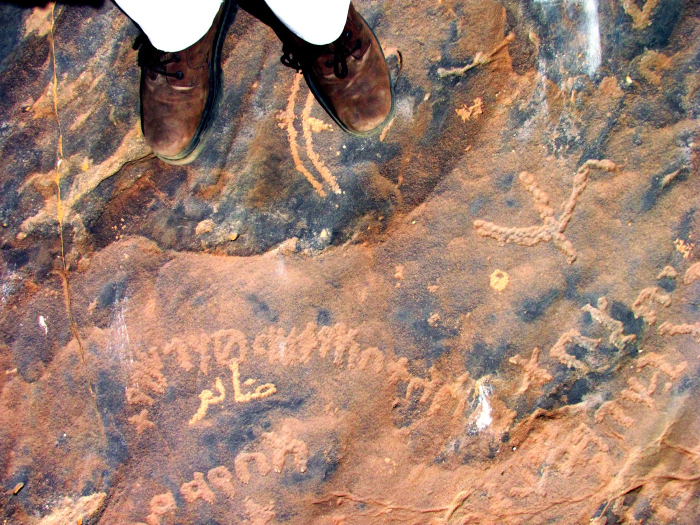 inscription of siglum ELHT Waḍaḥā Tay 7