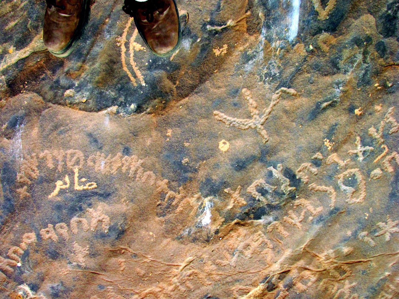 inscription of siglum ELHT Waḍaḥā Tay 7