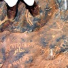 inscription of siglum ELHT Waḍaḥā Tay 7
