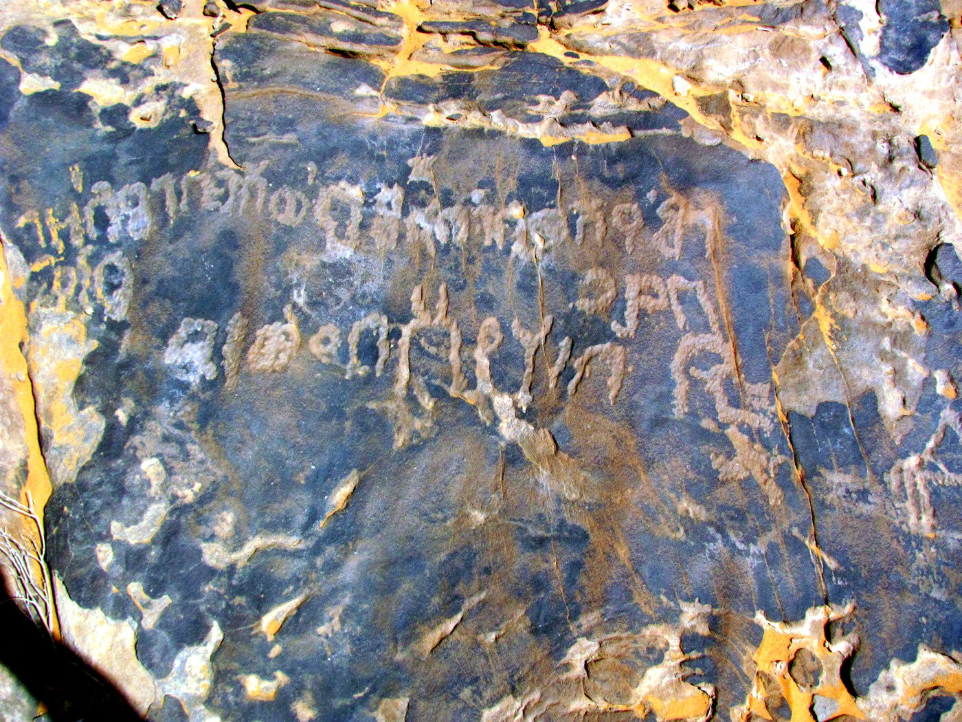 inscription of siglum ELHT Waḍaḥā Tay 9