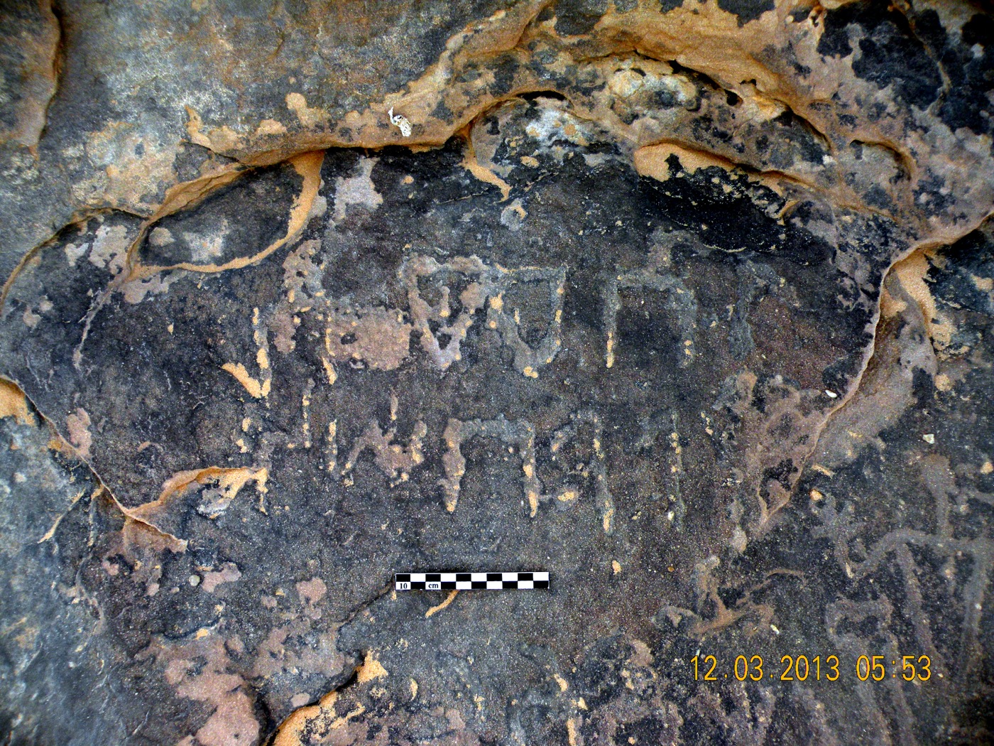 inscription of siglum ELHT Waḍaḥā Tham B 1