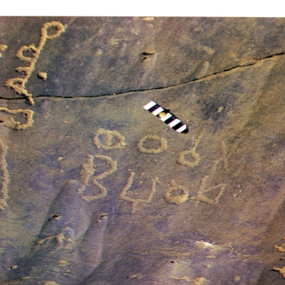 inscription of siglum Esk. 002