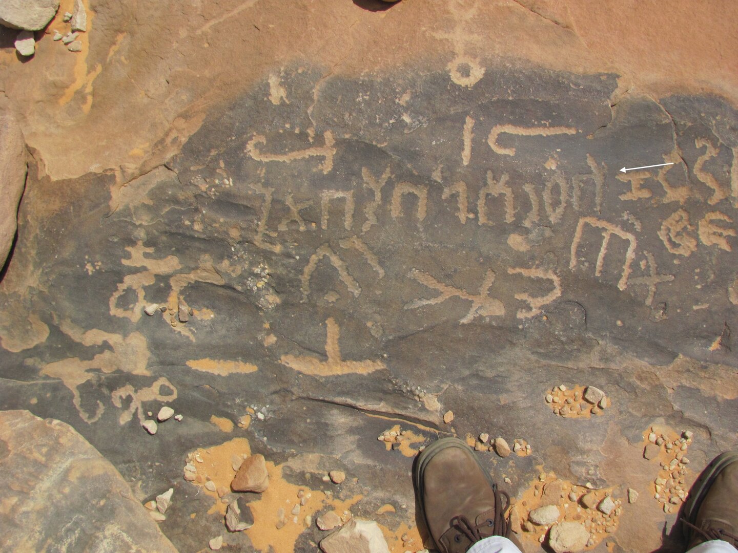inscription of siglum Esk. 006