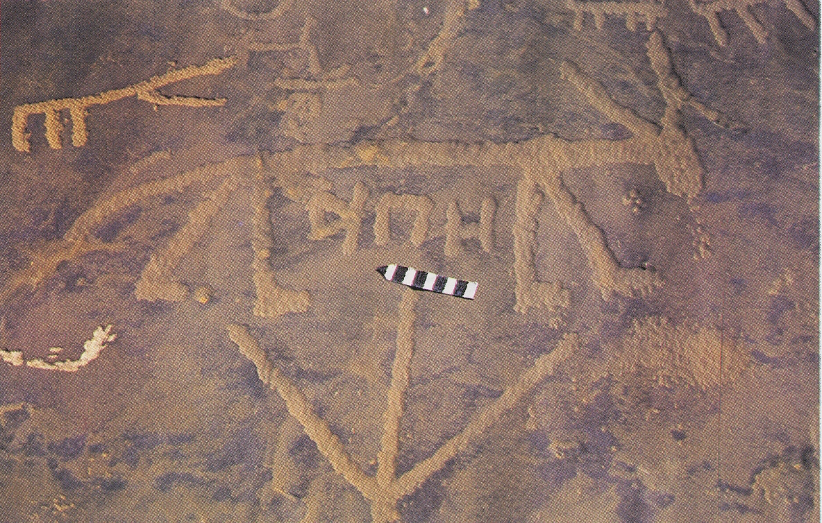 inscription of siglum Esk. 011