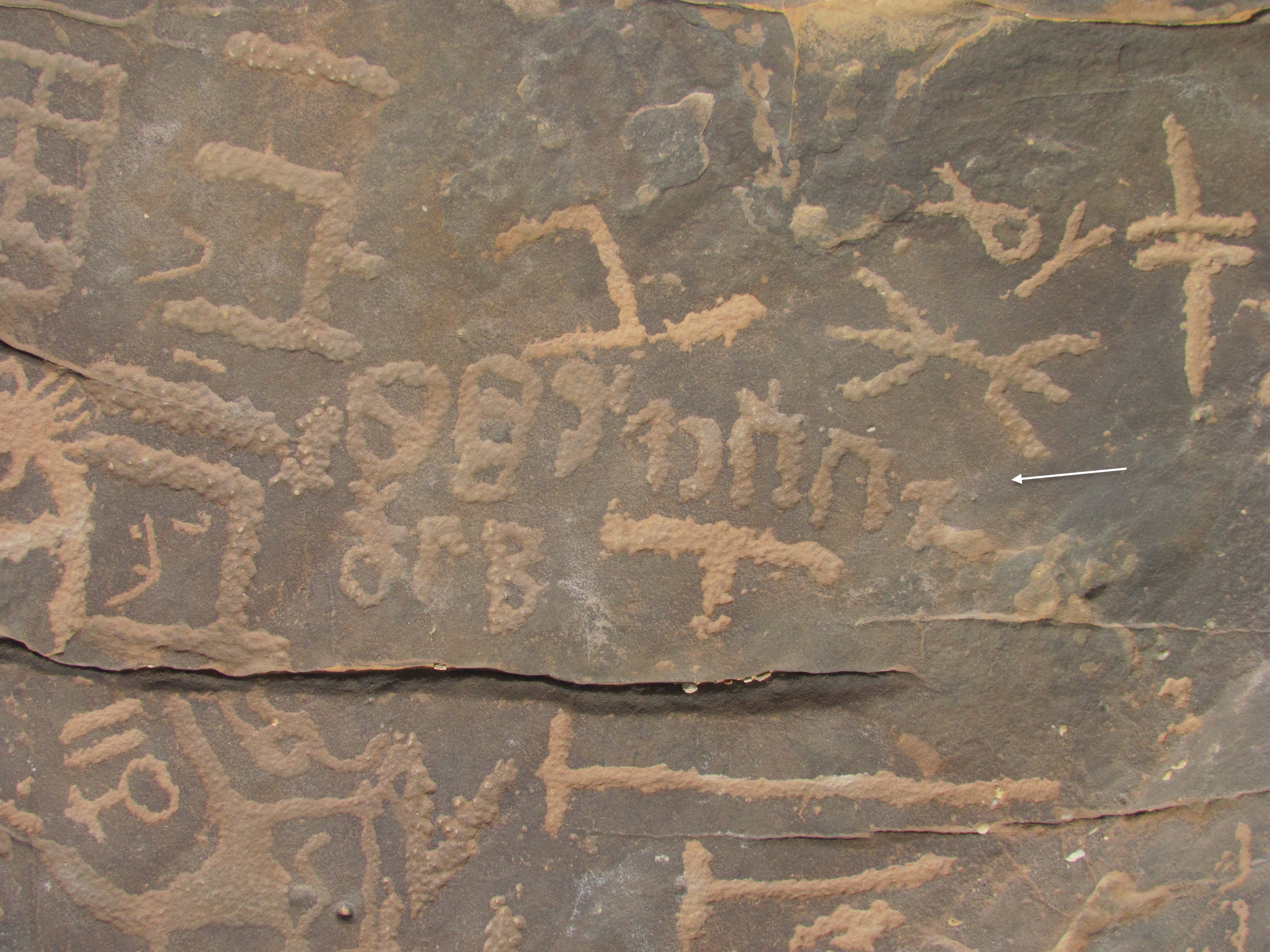inscription of siglum Esk. 013