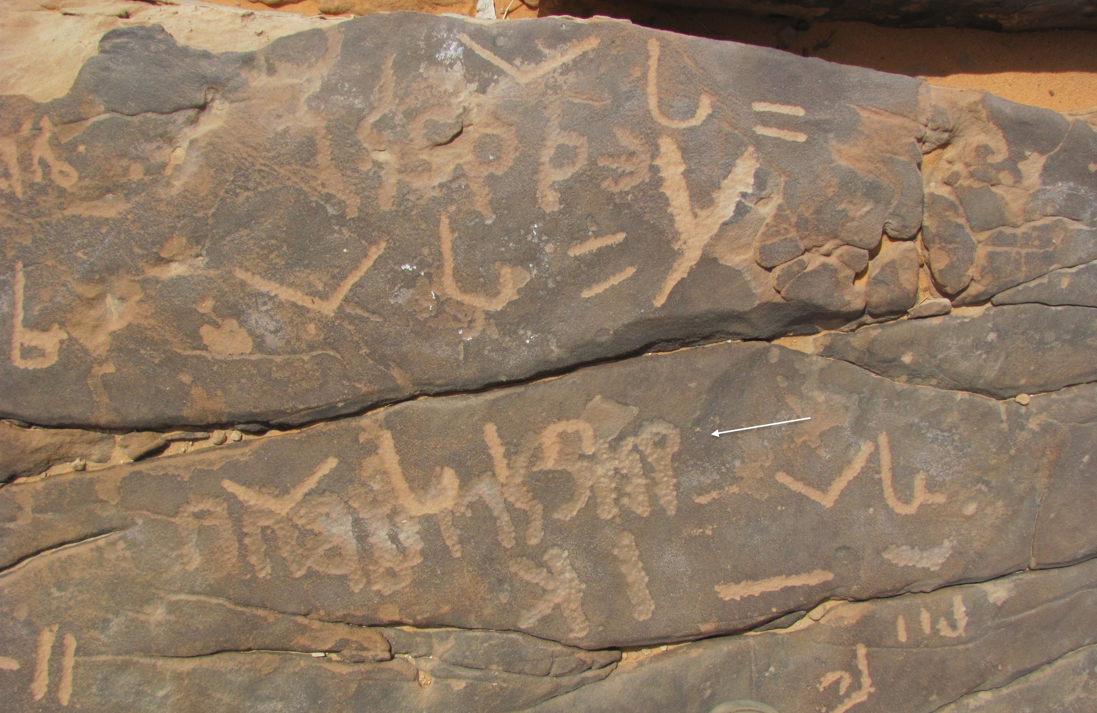 inscription of siglum Esk. 014