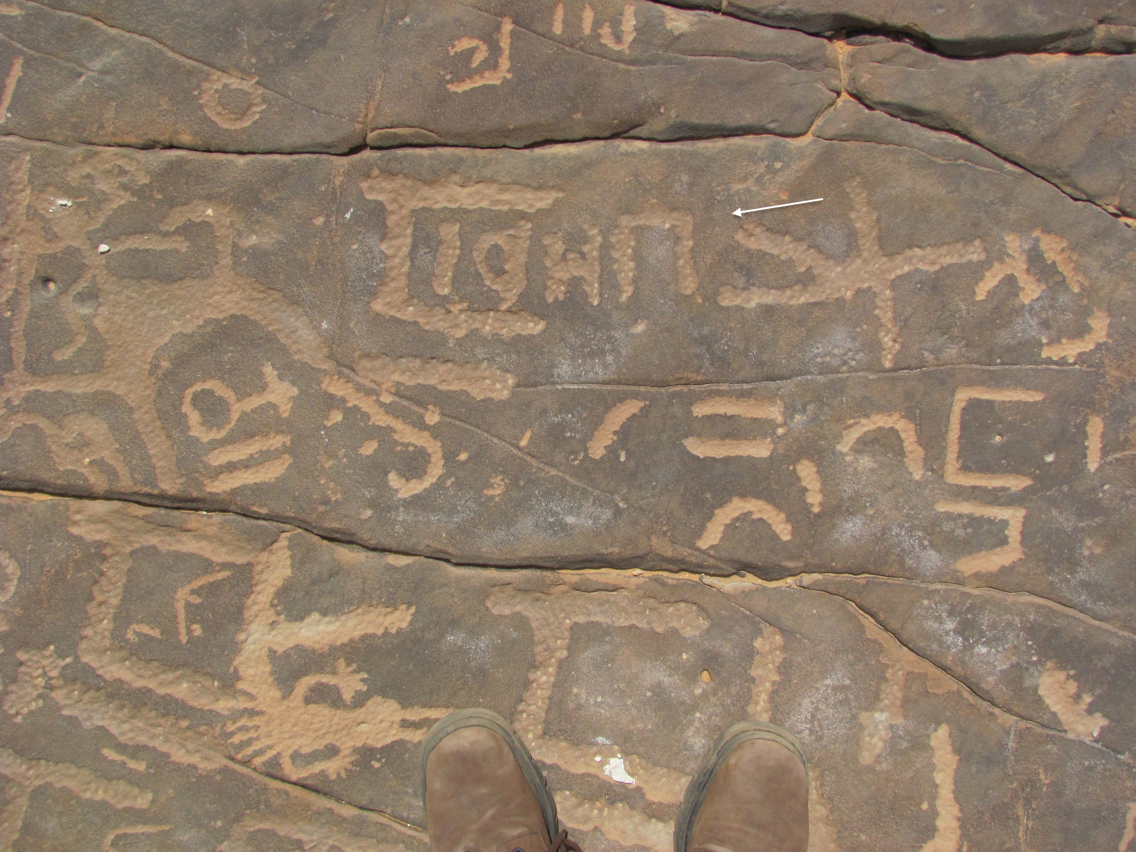 inscription of siglum Esk. 015